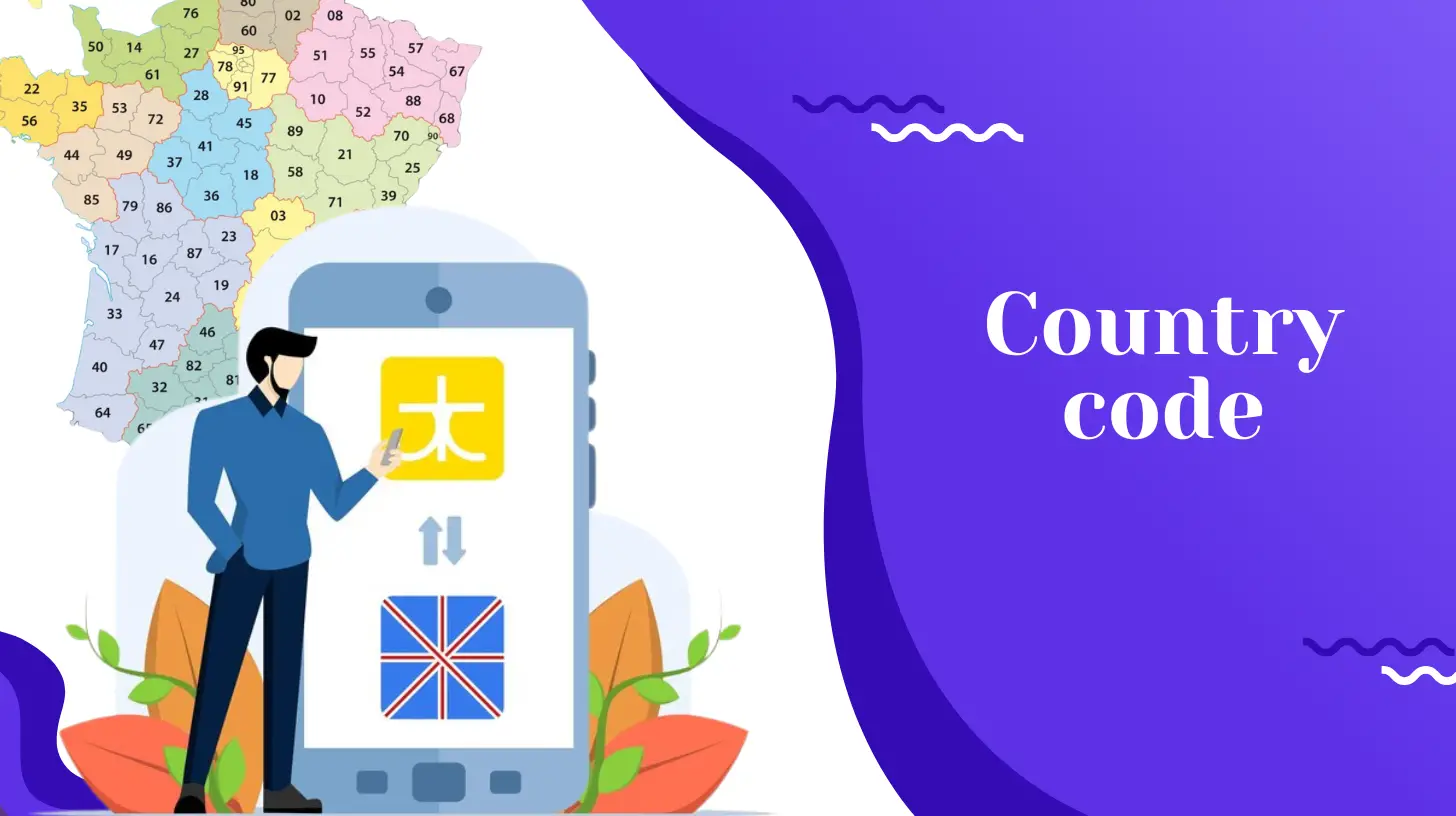 国コード - Ringflow